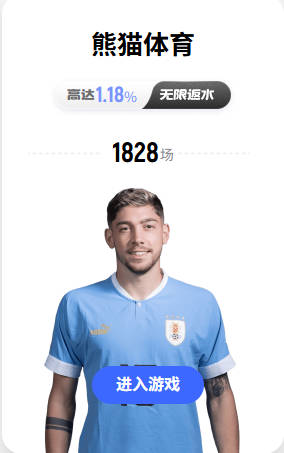 减重不少！东契奇：去年的体能训练让我感觉没那么容易累了