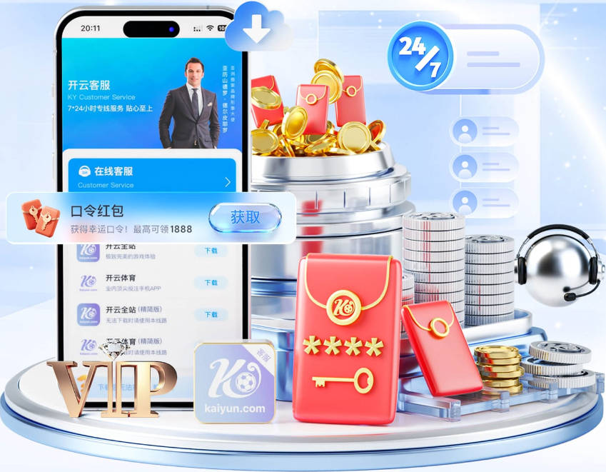 媒体人：同省CBA球队不能超两支 但是计划单列市单独获得1个名额
